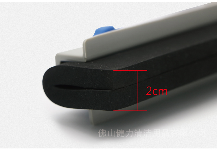 黑色(sè)推水扒膠(jiāo)條