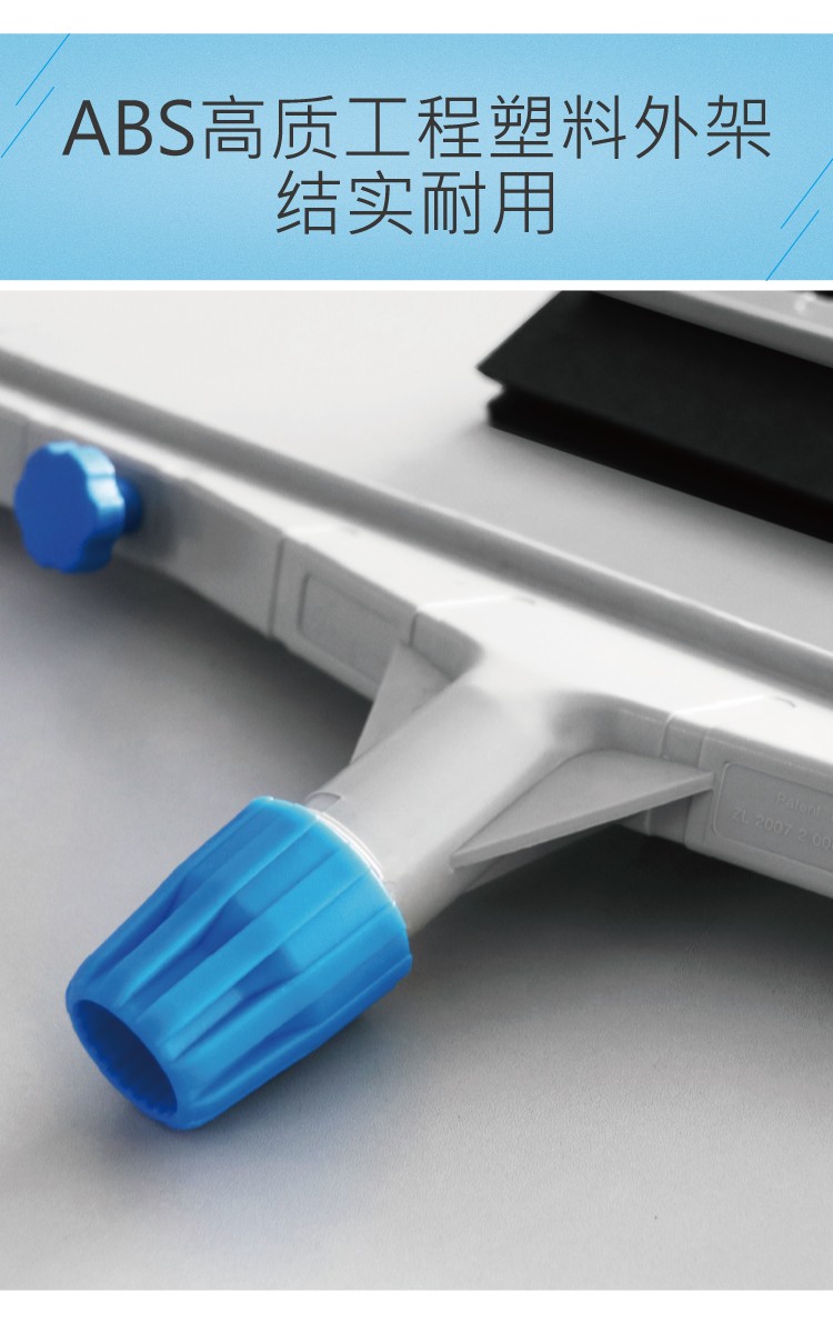 推水扒頭配橡（xiàng）膠黑（hēi）膠條  紅黃藍綠黑五色可選