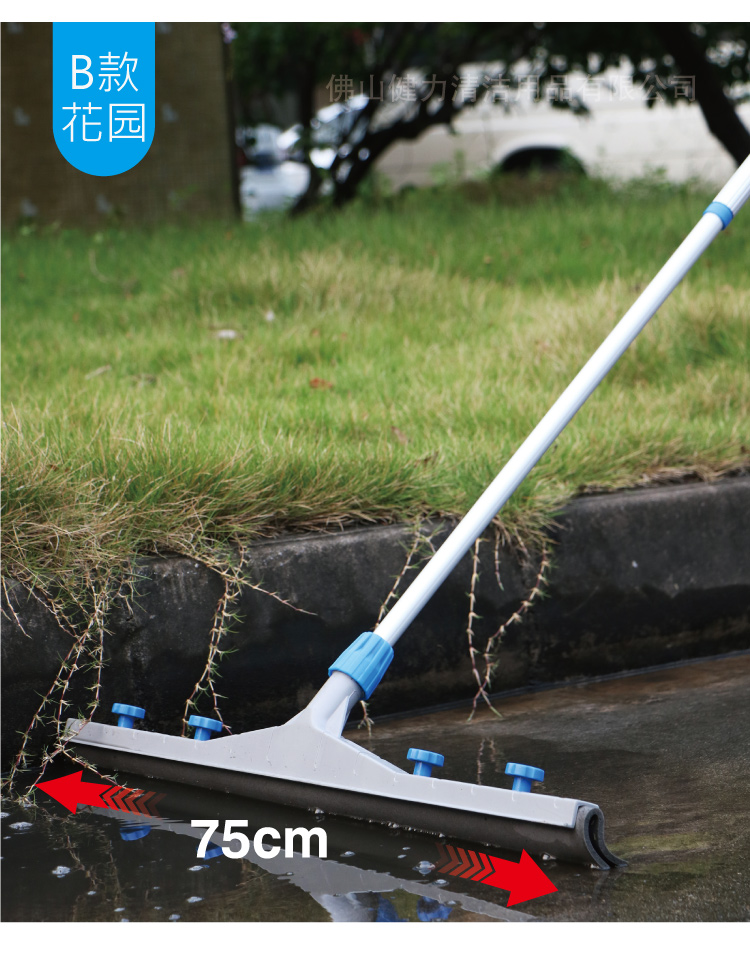 專業（yè）型戶外耐磨防油推水扒配灰色膠條  紅黃藍綠黑五色可（kě）選