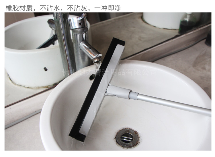 輕巧（qiǎo）型調向推水扒