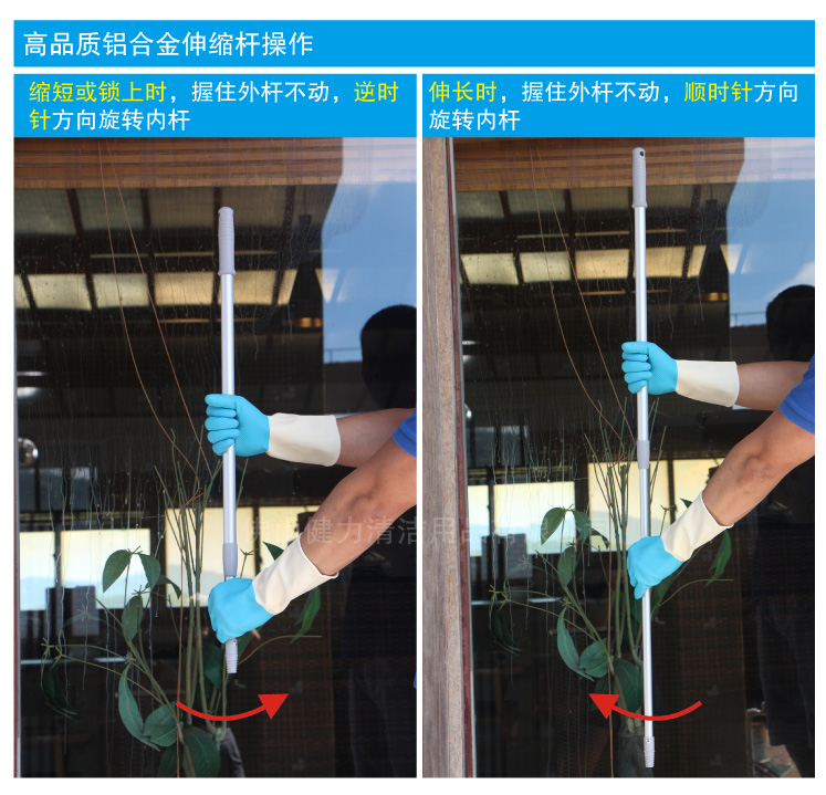 輕巧（qiǎo）型調向推水（shuǐ）扒