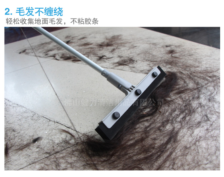 輕巧型調向推水（shuǐ）扒