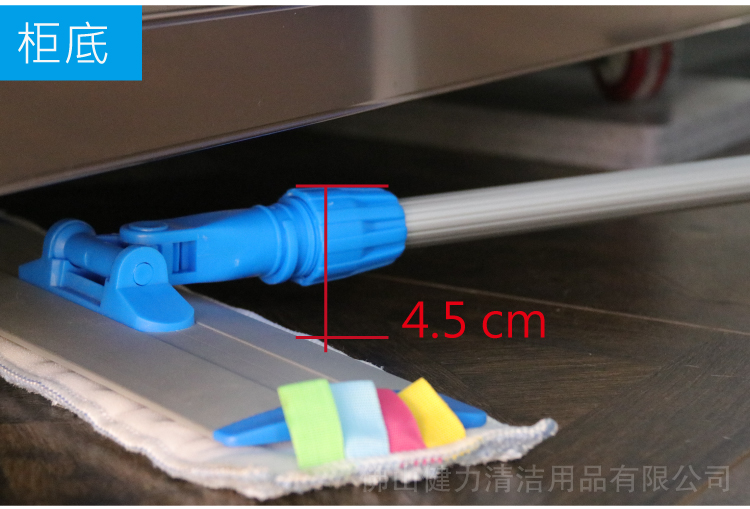 專業型螺紋鎖平(píng)拖 配1條平拖布(bù) 紅黃藍綠(lǜ)四色可選