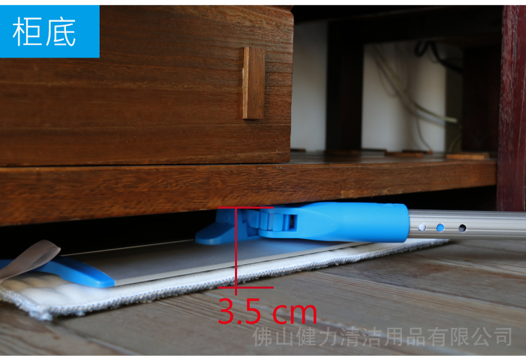 專業型快速鎖平拖 配1條平拖布 紅黃(huáng)藍綠四色可選