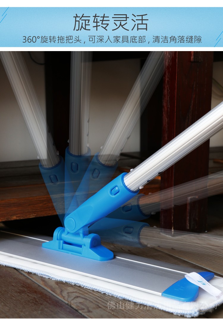 專業型快速鎖平拖 配1條平(píng)拖(tuō)布(bù) 紅黃藍(lán)綠四色可選(xuǎn)