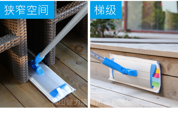 專業型快速鎖平拖 配1條(tiáo)平拖布 紅黃藍綠四色可選