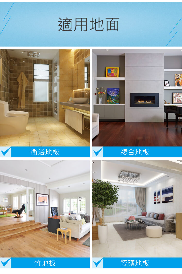 靈動型噴（pēn）水平拖 配500mL可拆卸水箱2條平拖布 紅（hóng）黃藍（lán）綠四色可選 SME 50PEA