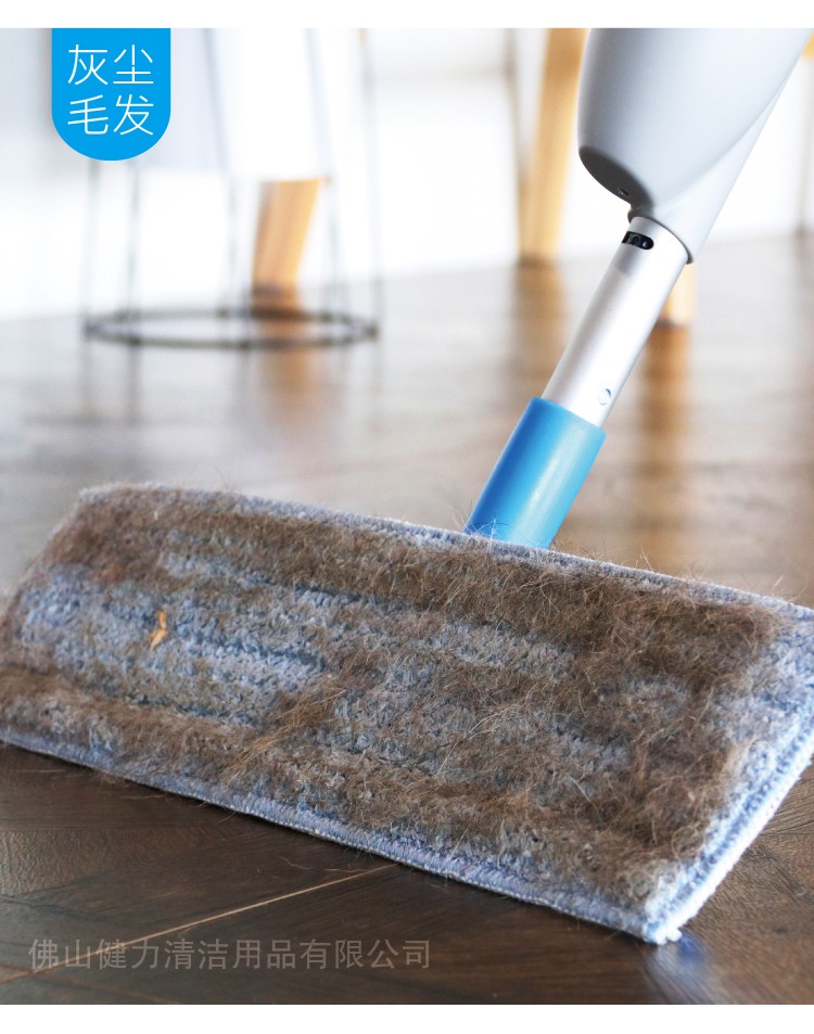 靈動型噴水平（píng）拖 配1L可拆卸水箱2條平拖布 紅黃藍綠四色可選 SME SP100PEA