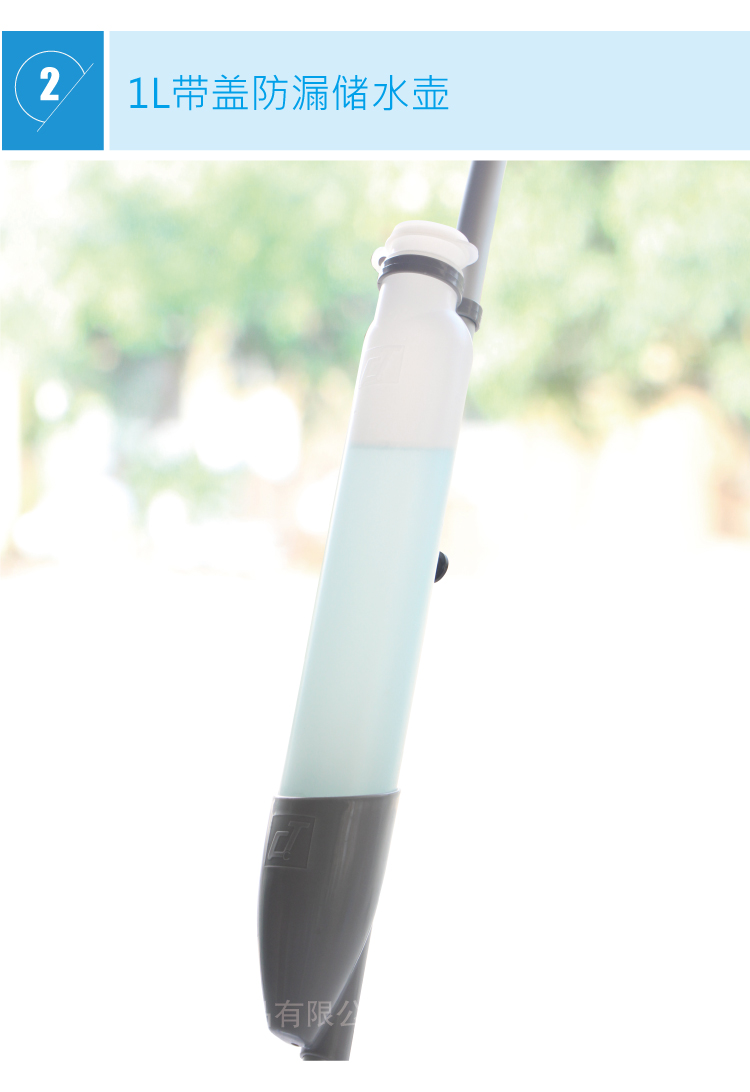 靈動型噴水（shuǐ）平拖 配1L可拆（chāi）卸（xiè）水箱2條平拖布 紅黃藍綠四色可選 SME SP100PEA