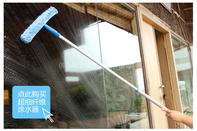 伸縮杆(gǎn)快接杆頭