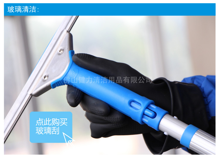 伸縮杆快接杆(gǎn)頭