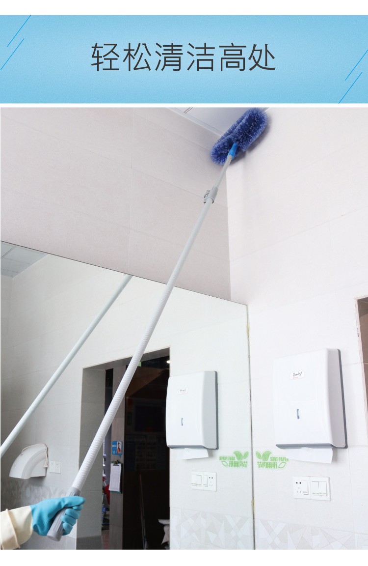 輕便鎖伸縮（suō）杆