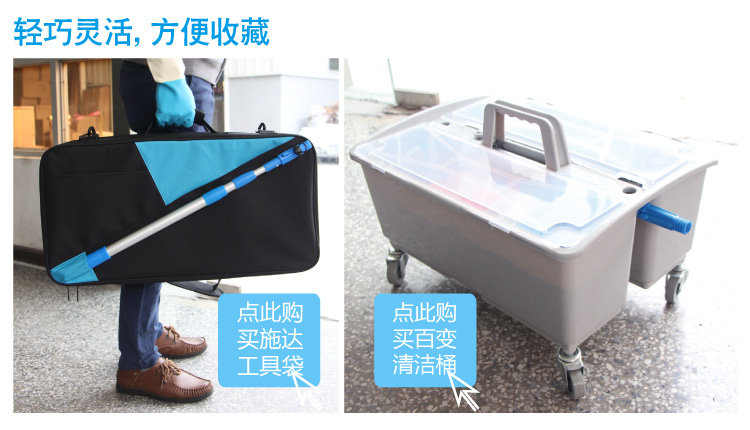 藍色123cm光身不包膜兩節（jiē）快速鎖伸縮杆 帶快接杆頭 TLP 2123B