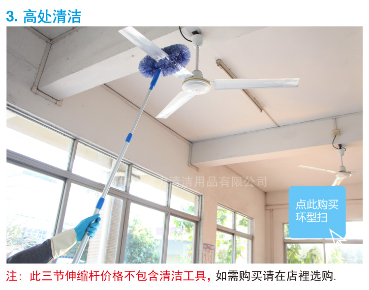 藍色123cm光身不包膜兩節快（kuài）速鎖伸縮杆 帶快（kuài）接杆頭（tóu） TLP 2123B