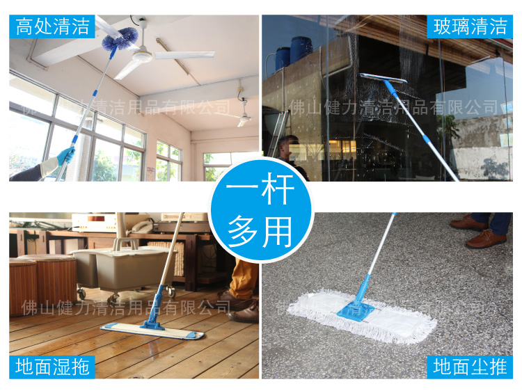 藍色123cm光身不包膜兩節快（kuài）速鎖伸縮杆 帶（dài）快接杆頭 TLP 2123B