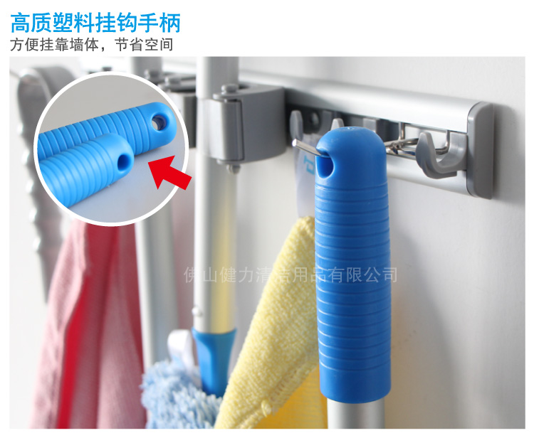 藍色123cm光身不包膜兩（liǎng）節（jiē）快速鎖伸縮杆 帶快接杆頭 TLP 2123B