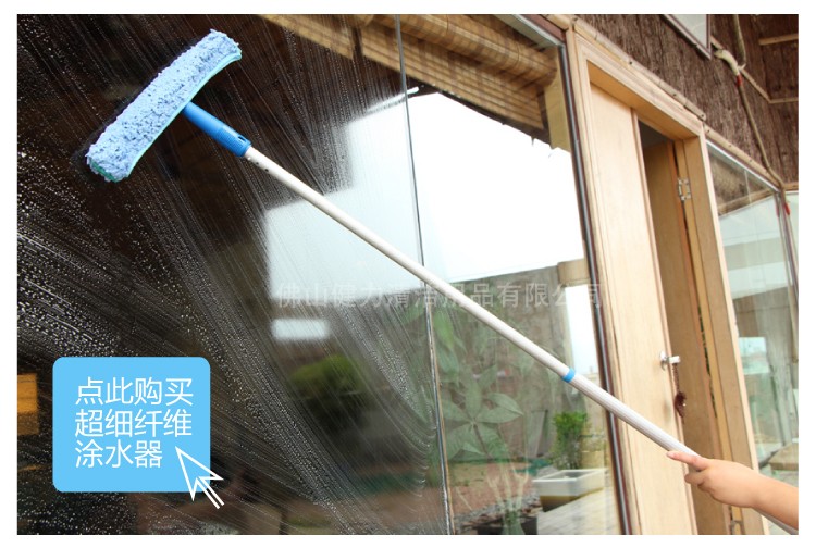 兩節快速（sù）鎖伸（shēn）縮杆