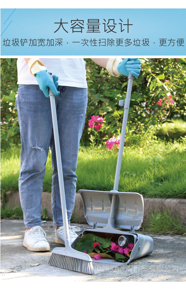 防風垃圾鏟連掃把套裝 黑灰兩色（sè）可選