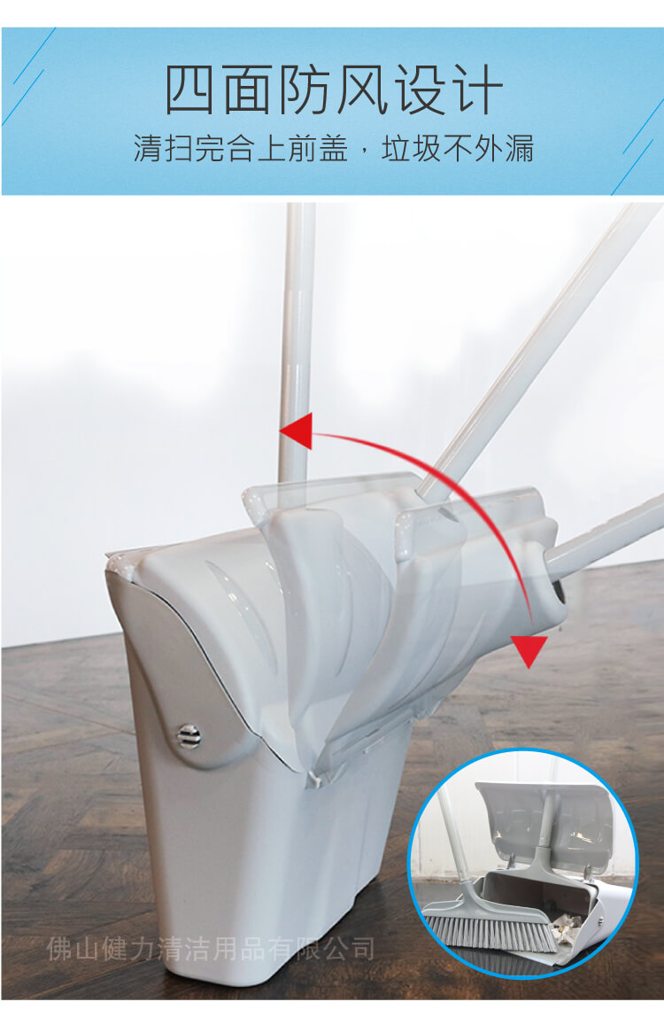 防風垃圾鏟連掃把套裝 黑灰兩色可選（xuǎn）