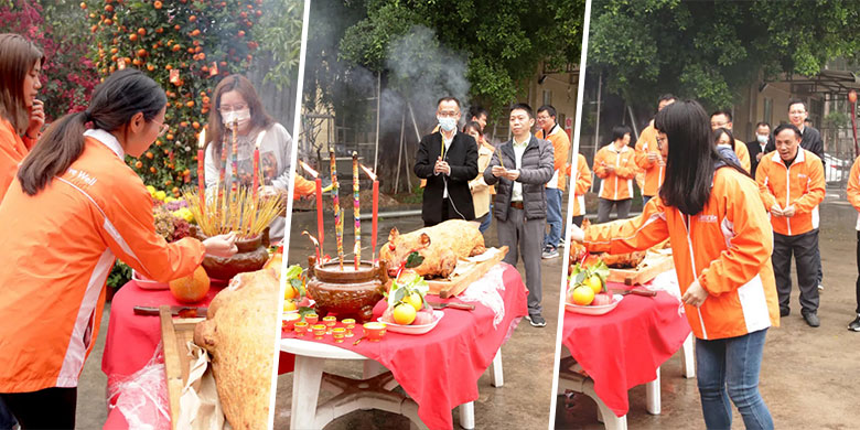 不凡過（guò）往，非凡未來——記健力2021春茗活動