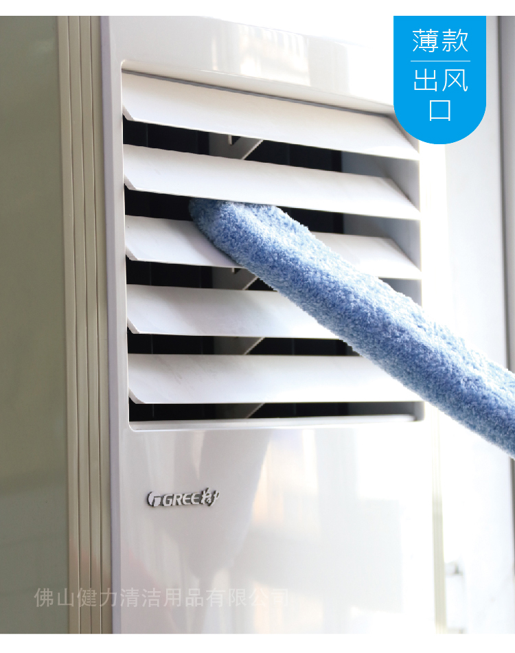 17c.嫩草网在线观看免费除塵撣(dǎn):一種高效清潔灰塵