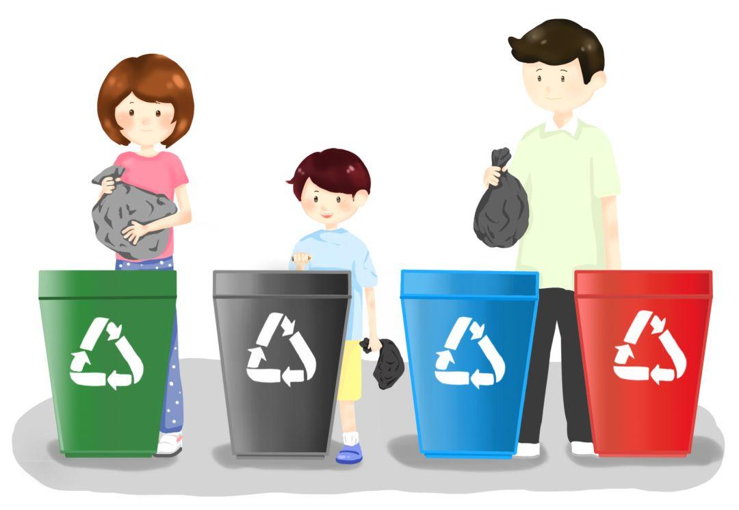 家庭垃圾分類應該如何進(jìn)行