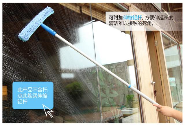 玻璃清潔萬能套裝,保潔員口中“清潔神器”