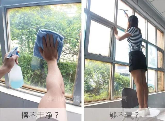 玻璃（lí）清潔萬能套裝（zhuāng），保潔員口中“清潔神（shén）器”