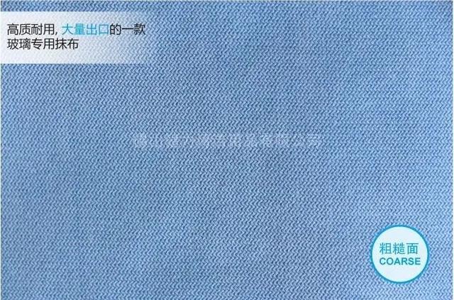 玻璃清潔萬能套裝,保潔(jié)員口中“清潔神器(qì)”