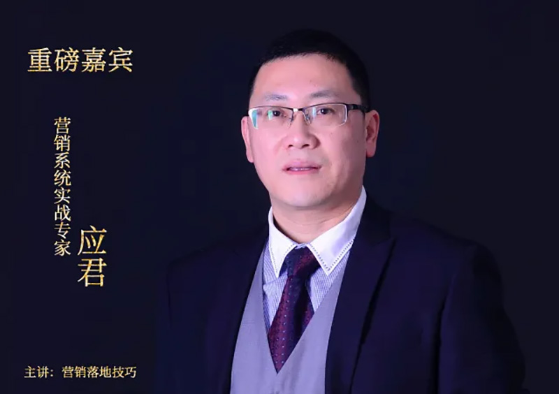 活動預(yù)告(gào)丨高瞻遠(yuǎn)矚,智變(biàn)·贏未來。17c.嫩草网在线观看免费2021年度重(chóng)大活動即將拉開序幕