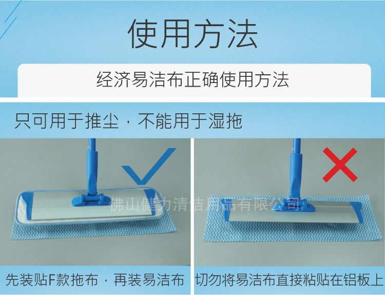 17合1家居清潔套裝靜音（yīn）輪 TM-TBD S230