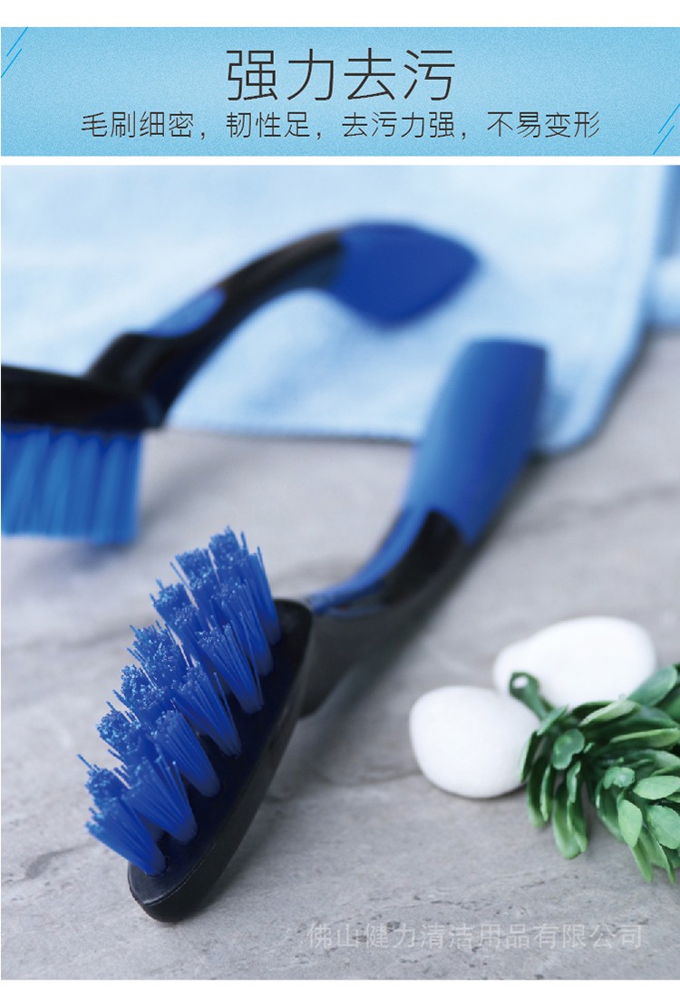 多用途縫隙（xì）清潔刷 MPSB 40