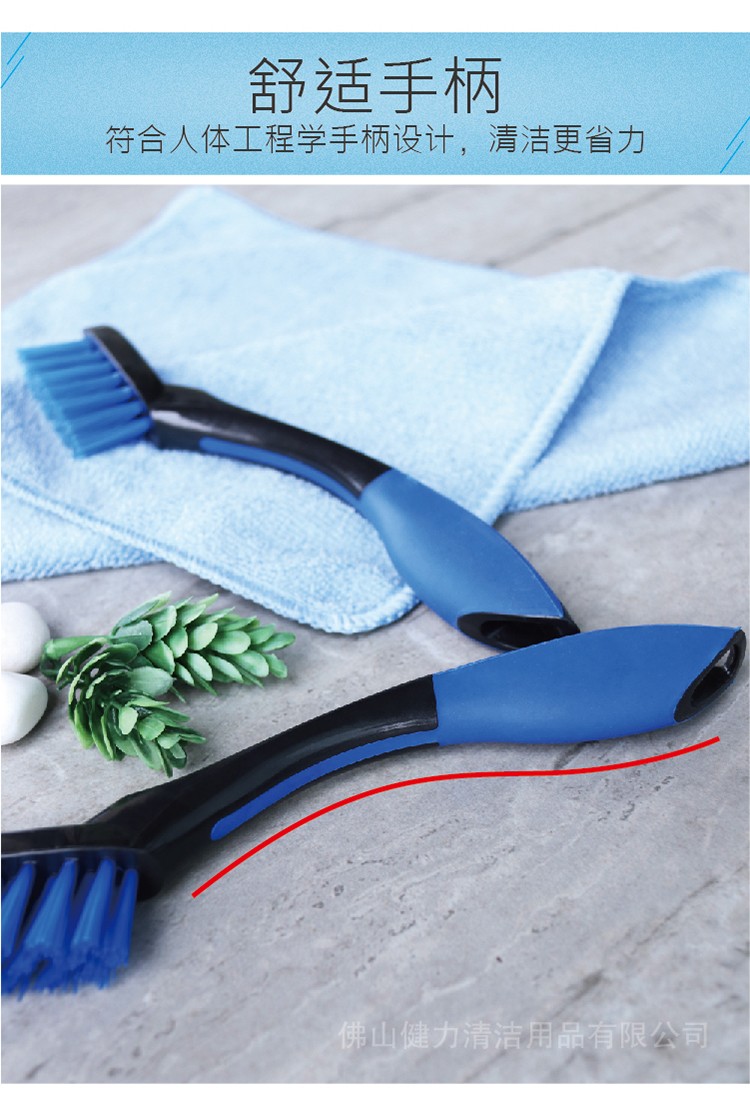 多用途（tú）縫（féng）隙清潔刷 MPSB 40