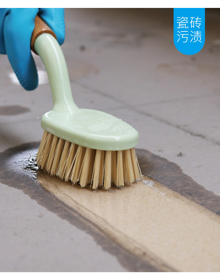 多功能（néng）強力去汙清潔刷 HB 95