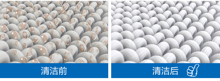 竹纖維不沾油洗碗（wǎn）布 三色可選 VMB 392525GOP2