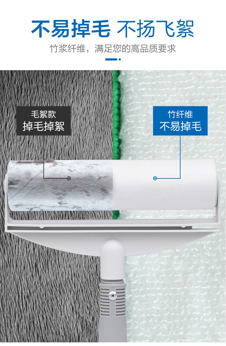 竹纖維不沾油洗碗（wǎn）布 三色可選 VMB 392525GOP2