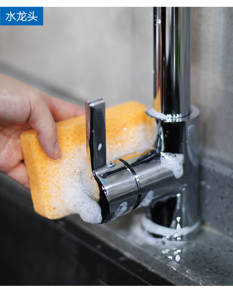 天然木漿(jiāng)海綿百潔布