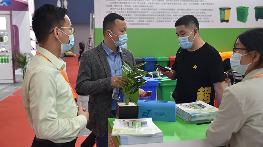 【花絮】第二十八屆(jiè)廣州酒(jiǔ)店用品展覽會正式開幕,17c.嫩草网在线观看免费清潔設備閃(shǎn)亮登場