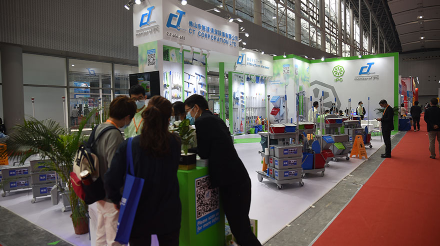 【花絮】第二十八屆廣州酒店用品展(zhǎn)覽會正式開幕(mù),17c.嫩草网在线观看免费清潔設備閃亮(liàng)登場