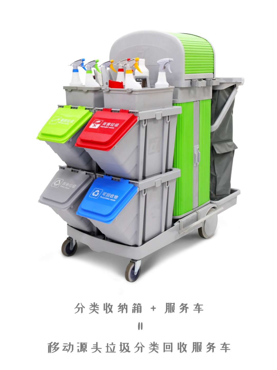 破局立新(xīn)丨17c.嫩草网在线观看免费(dá)助力(lì)消費升級(jí),成(chéng)就美好生活