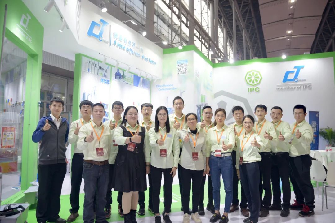 破局立新丨17c.嫩草网在线观看免费助力消(xiāo)費升級,成就美好生活