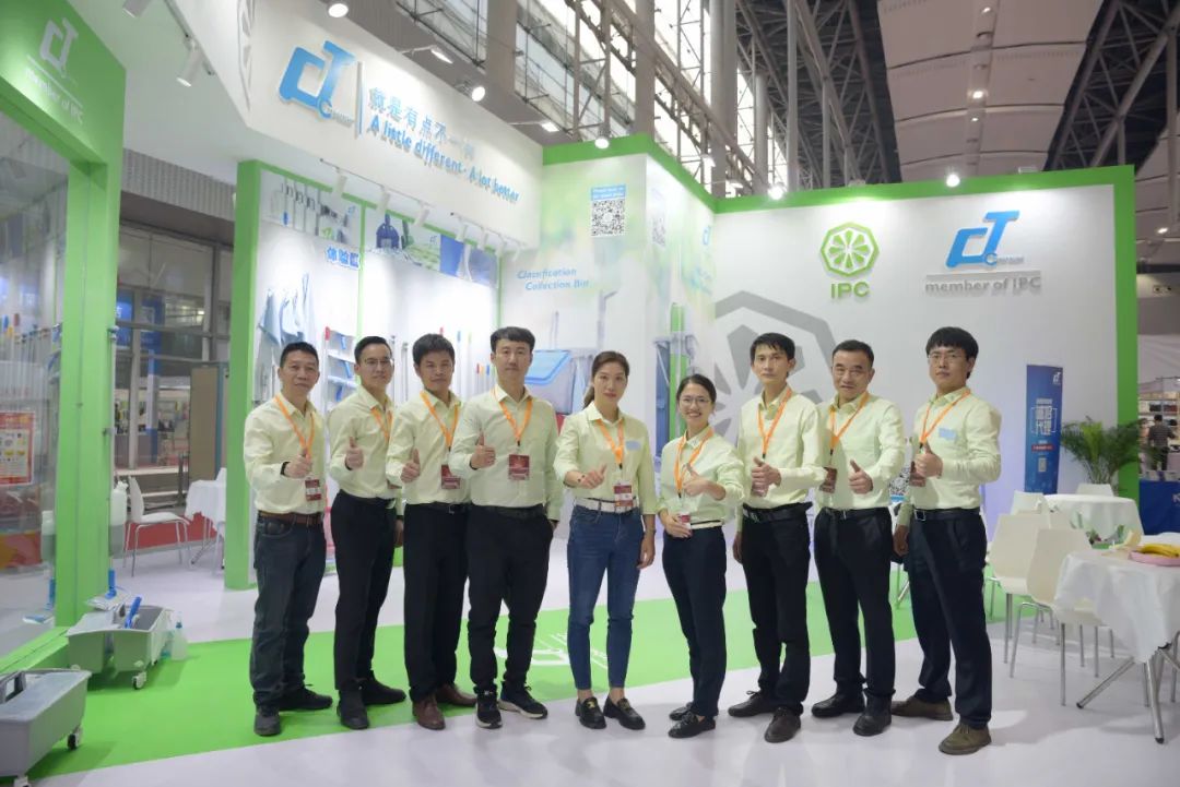 破(pò)局立新丨17c.嫩草网在线观看免费助力消費升級(jí),成就美好生活