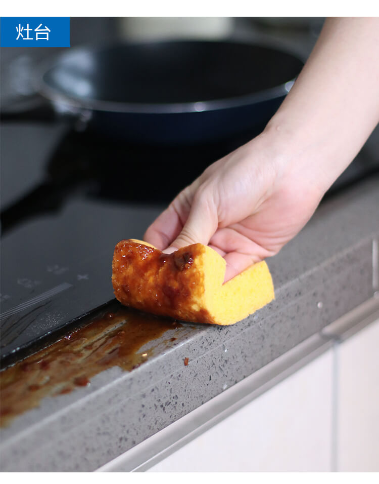 天然木漿(jiāng)海綿百潔布