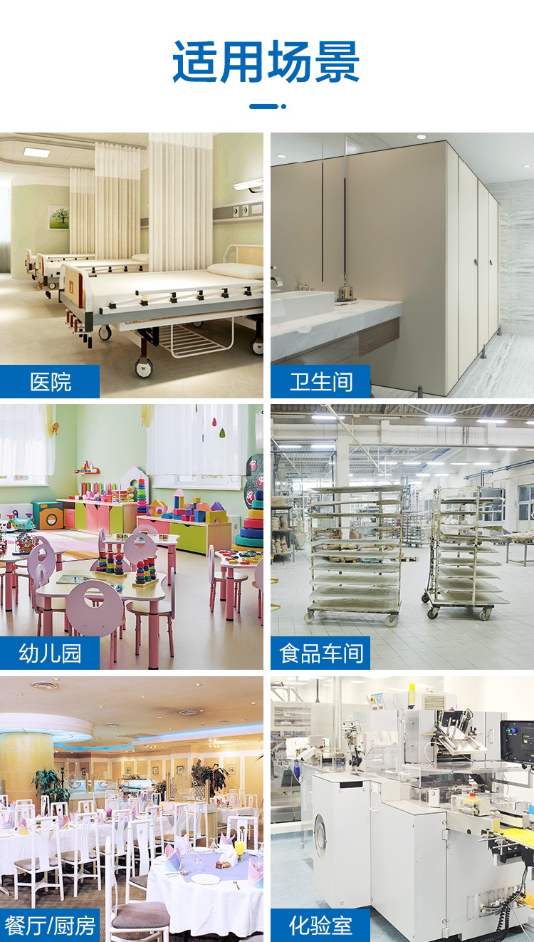 高感控即（jí）棄微纖拖（tuō）布 MFC 151242B