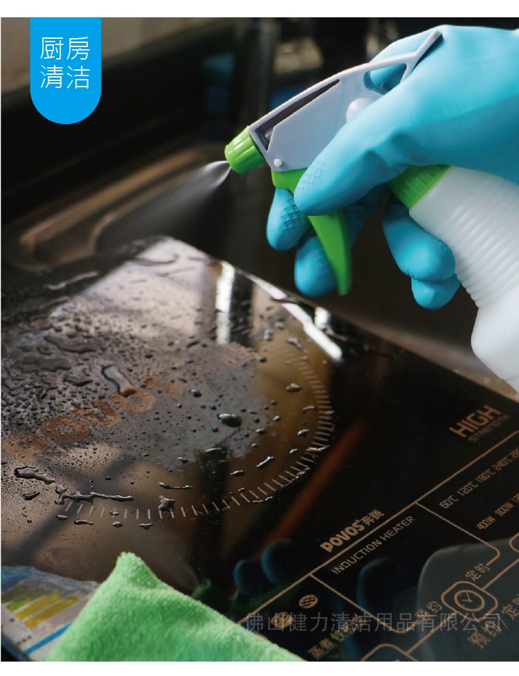 圓（yuán）形手噴壺紅黃藍（lán）綠白五色可選